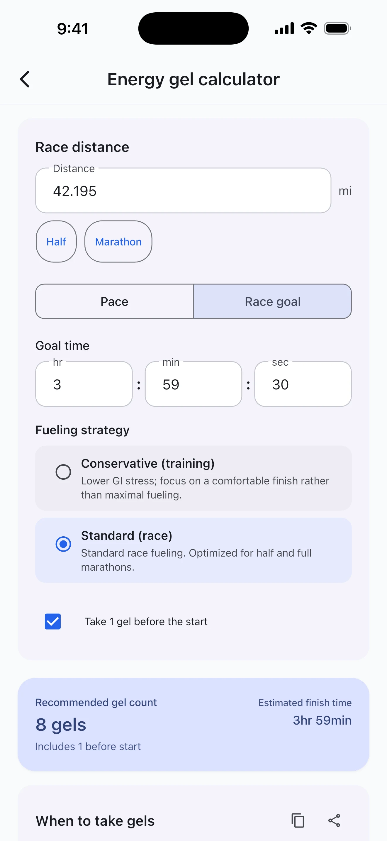 Pace Lab energy gel calculator screen