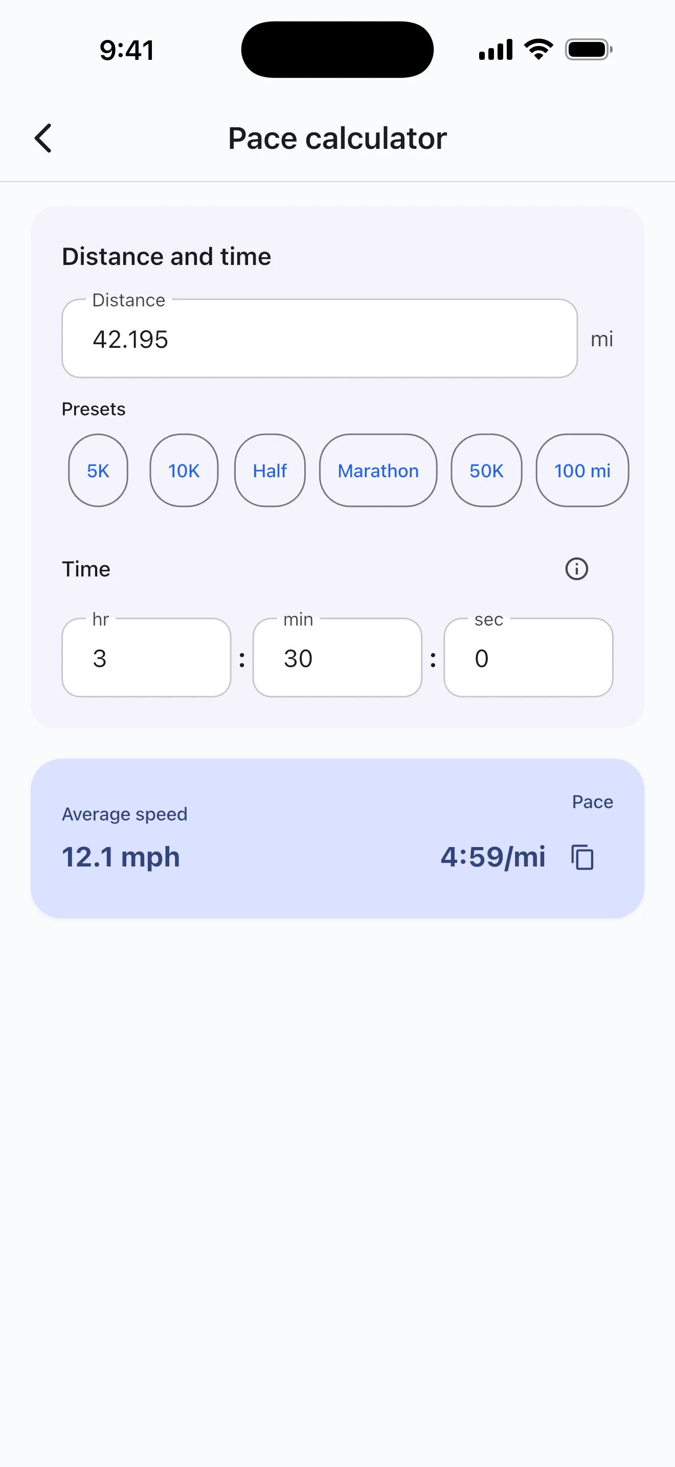 Pace Lab pace calculator screen