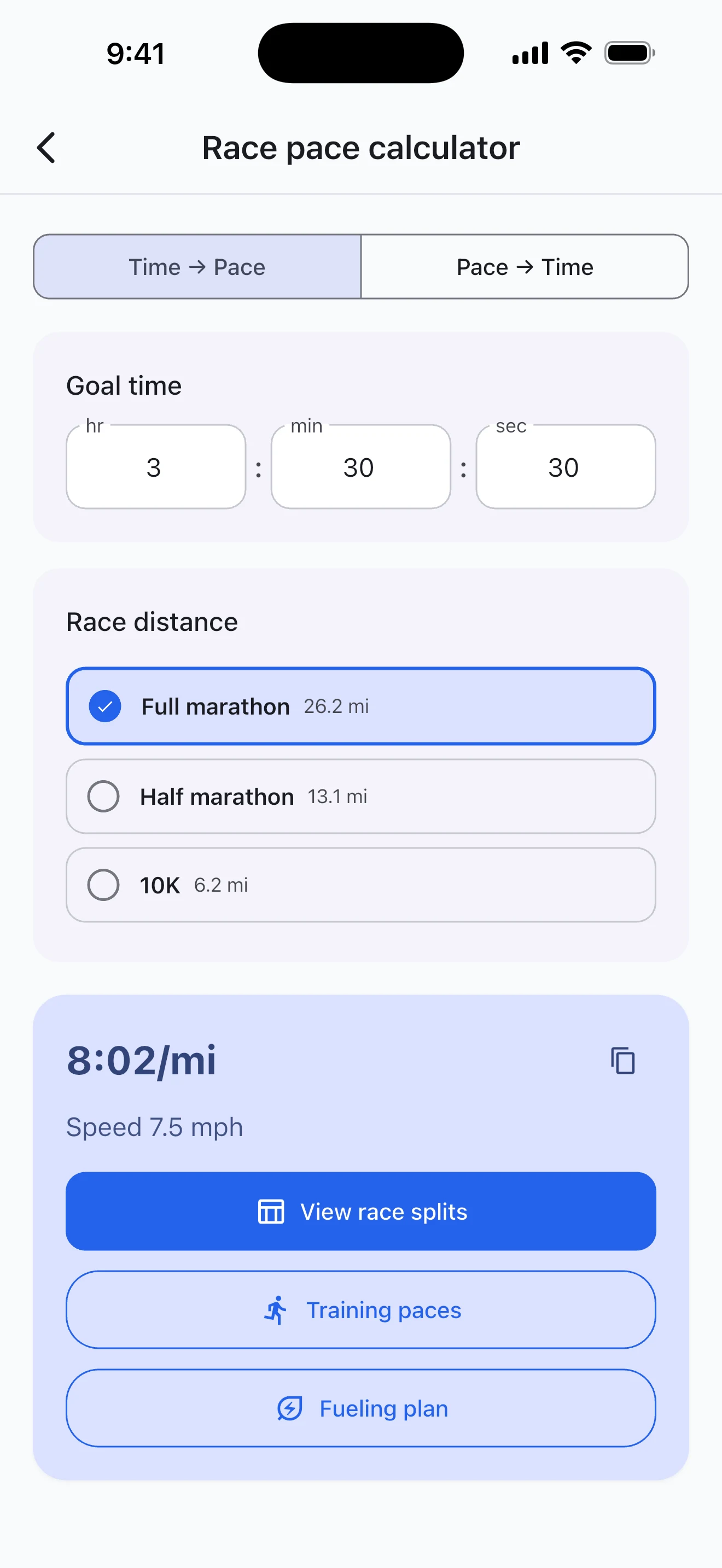 Pace Lab race pace calculator screen